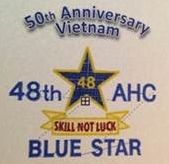 48th AHC 50th Anniversary Logo
